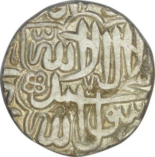 Silver Rupee Coin of Akbar of Ujjain Mint.