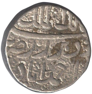 Silver Rupee Coin of Muhammad Jahangir of Ahmadabad Mint.