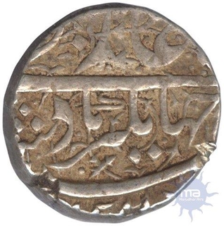 Silver Rupee Coin of Muhammad Jahangir of Ahmadabad Mint.