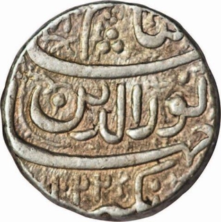 Silver Rupee Coin of Jahangir of Ahmadabad Mint.