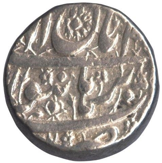 Silver Rupee Coin of Nur-Ud-din Muhammad Jahangir of Burhanpur Mint.