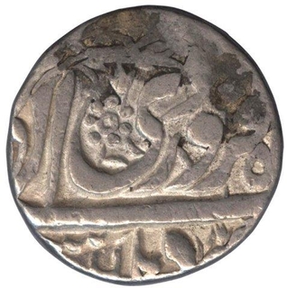 Silver Rupee Coin of Jahangir of Delhi Mint.