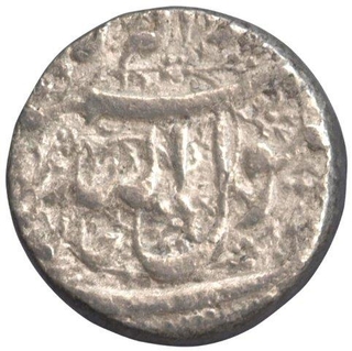 Silver Rupee Coin of Jahangir of Jalnapur Mint.