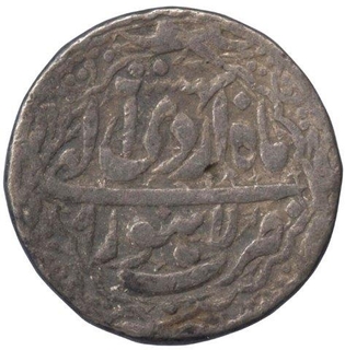 Silver Rupee Coin of Muhammad Jahangir of Lahore Mint.