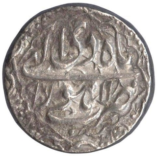 Silver Rupee Coin of Muhammad Jahangir of  Lahore Mint.