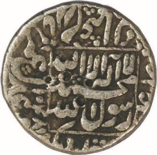 Silver Rupee Coin of Shah Jahan of  Ahmadabad Mint.