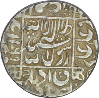 Silver Rupee Coin of  Shah Jahan of Ahmadabad Mint.