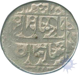 Silver Rupee Coin of Muhammad Shah Jahan of Ahmadnagar Mint.