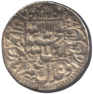 Silver Rupee Coin of Muhammad Shah Jahan of Akabarabad Mint.