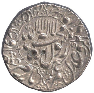 Silver Rupee Coin of Muhammad Shah Jahan of Akabarabad Mint.