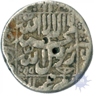 Silver Rupee Coin of Shahjahan of Akbarnagar Mint.