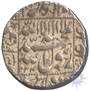 Silver Rupee Coin of  Shah Jahan of  Akbarabad Mint.