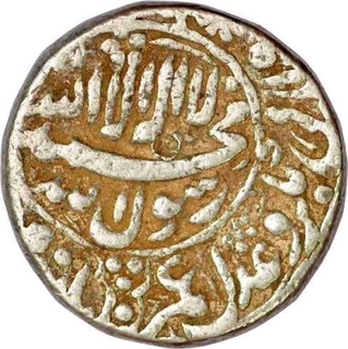 Silver Rupee Coin of  Shah Jahan of Delhi Mint.