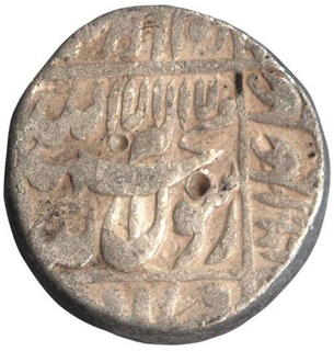 Silver Rupee Coin of Shah Jahan of Lahore Mint.