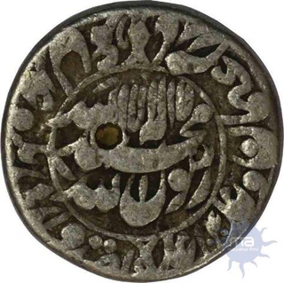 Silver rupee Coin of Shah Jahan of Lahore Mint.