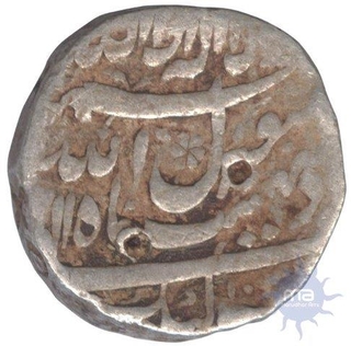 Silver Rupee Coin of Shah jahan of Multan Mint.