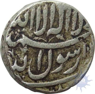 Silver Rupee Coin of Shah Jahan of Patna Mint.