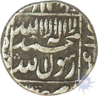 Silver Rupee Coin of Shah Jahan of Patna Mint.