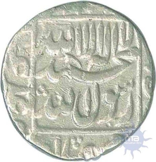 Silver Rupee Coin of Muhammad Shah Jahan of Patna Mint.