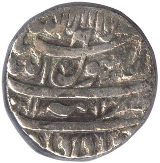 Silver One Rupee Coin of Shah Jahan of Tatta Mint of Khurdad Month.