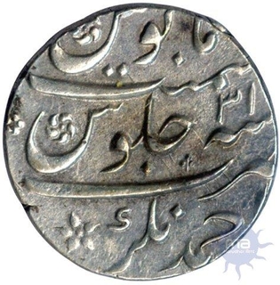 Silver Rupee Coin of Aurangzeb Alamgir of Ahmadnagar Mint.