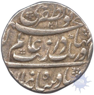 Silver Rupee Coin of  Aurangazeb Alamgir of Ahmadnagar Mint.