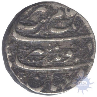 Silver Rupee Coin of Aurangzeb Alamgir of  Ajmer Mint.