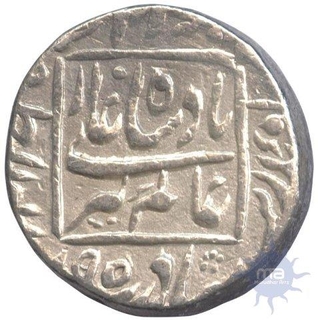 Silver Rupee Coin of Aurangzeb Alamgir of Akbarabad Mint.