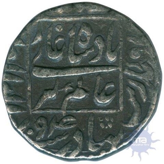 Silver Rupee Coin of Aurangzeb Alamgir of Akbarabad Mint.