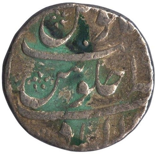 Silver Rupee Coin of  Aurangzeb Alamgir of Allahabad Mint.