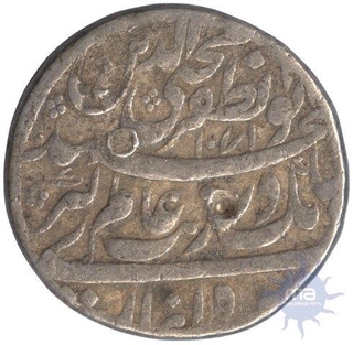 Silver Rupee Coin of Aurangzeb Alamgir of Aurangabad Mint.