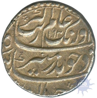 Silver Rupee Coin of Aurangzeb Alamgir of Aurangabad Mint.