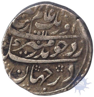 Silver Rupee Coin of  Aurangzeb Alamgir of  Bareli Mint.