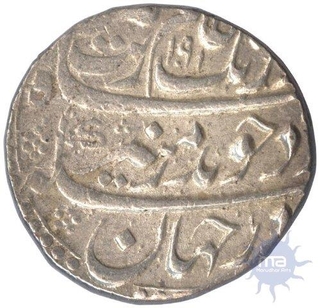 Silver Rupee Coin of  Aurangazeb Alamgir of Bijapur Mint.