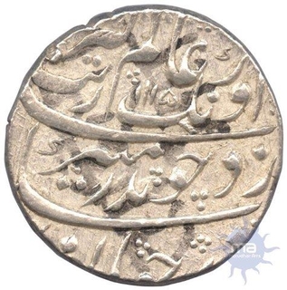 Silver Rupee Coin of  Aurangazeb Alamgir of  Bijapur Mint.