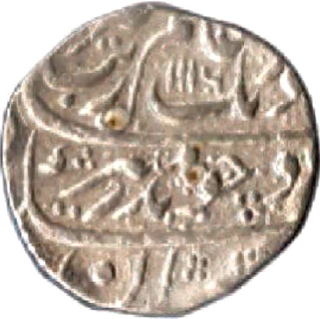 Silver Rupee Coin of Aurangzeb Alamgir of Bijapur Mint.