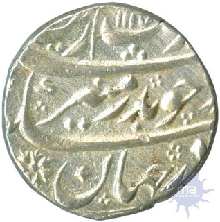 Silver Rupee Coin of Aurangzeb Alamgir of Bijapur Mint.