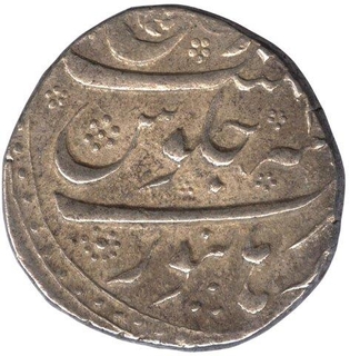 Silver Rupee Coin of Aurangzeb Alamgir of Burhanpur Mint.