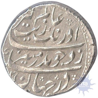 Silver Rupee Coin of Aurangzeb Alamgir of Burhanpur Mint.