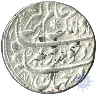 Silver Rupee Coin of Aurangzeb Alamgir of Golkonda Mint.