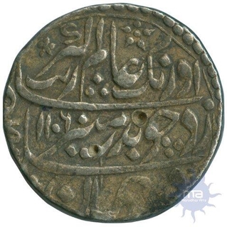 Silver Rupee Coin of Aurangzeb Alamgir of Islamabad Mint.