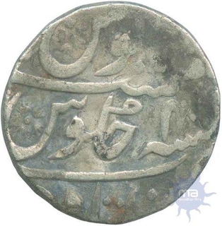 Silver Rupee Coin of Aurangzeb Alamgir of Itawa Mint.