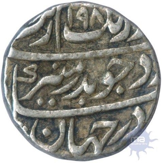 Silver Rupee Coin of Aurangzeb Alamgir of Itawa Mint.