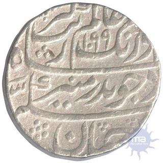 Silver Rupee Coin of Aurangzeb Alamgir of Itawa Mint.