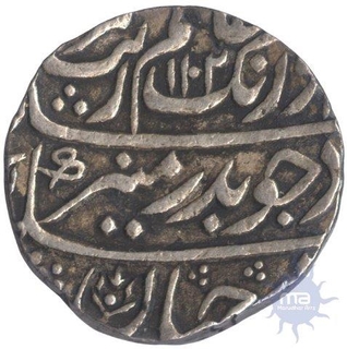 Silver Rupee Coin of Aurangzeb Alamgir of Itawa Mint.