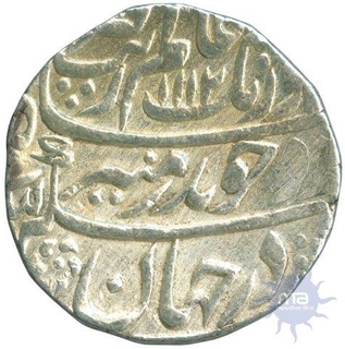 Silver Rupee Coin of Aurangzeb Alamgir of Itawa Mint.