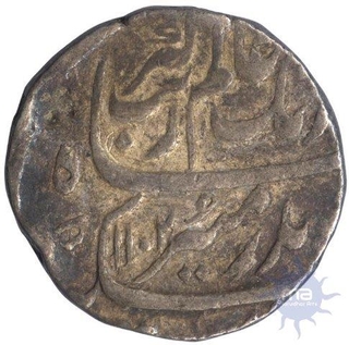 Silver Rupee Coin of Aurangzeb Alamgir of Jahangirnagar Mint.