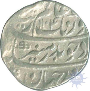 Silver Rupee Coin of Aurangzeb Alamgir of Junagarh Mint.