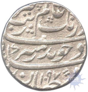 Silver Rupee Coin of Aurangzeb Alamgir of Kanbayat Mint.