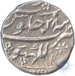 Silver Rupee Coin of Aurangzeb Alamgir of Lakhnau Mint.